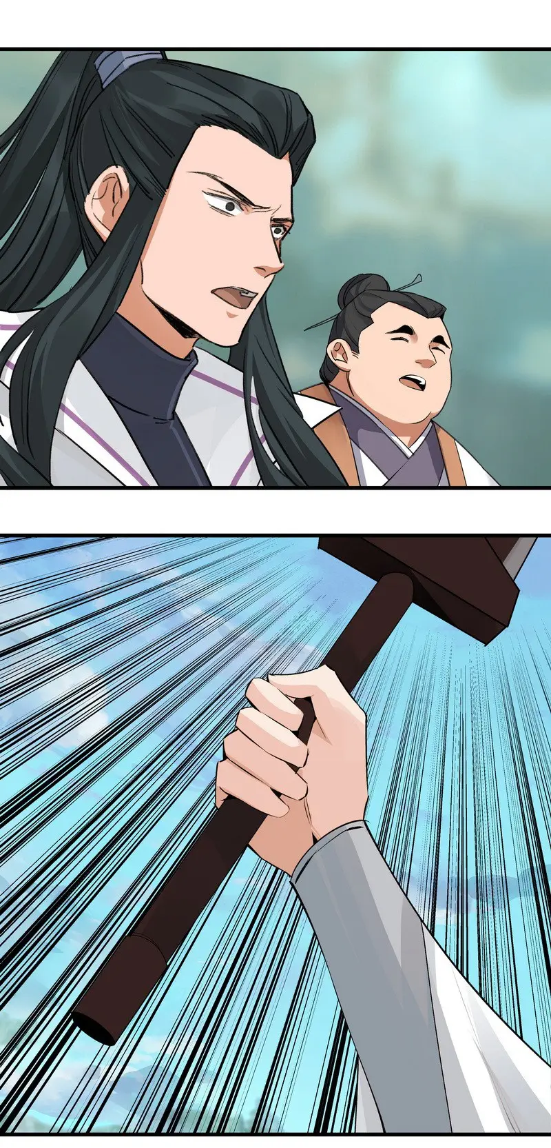 The Path Toward Heaven Chapter 54 - Page 26