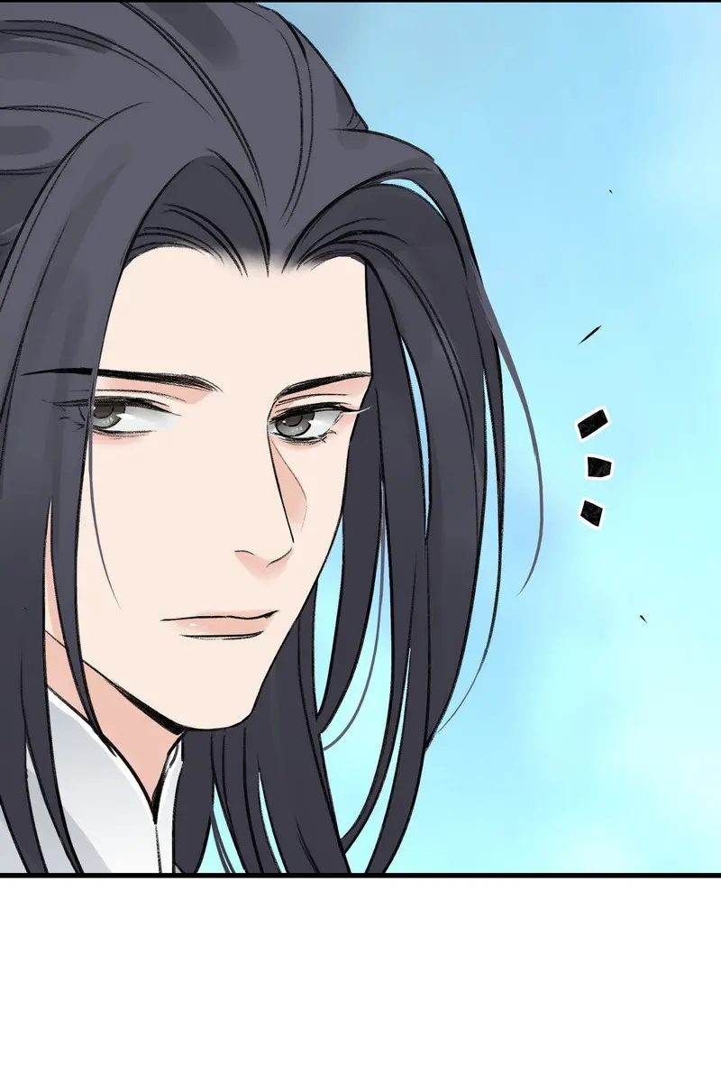 The Path Toward Heaven Chapter 54 - Page 33