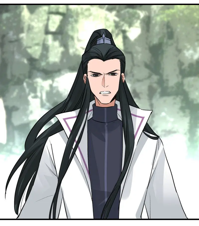The Path Toward Heaven Chapter 54 - Page 34