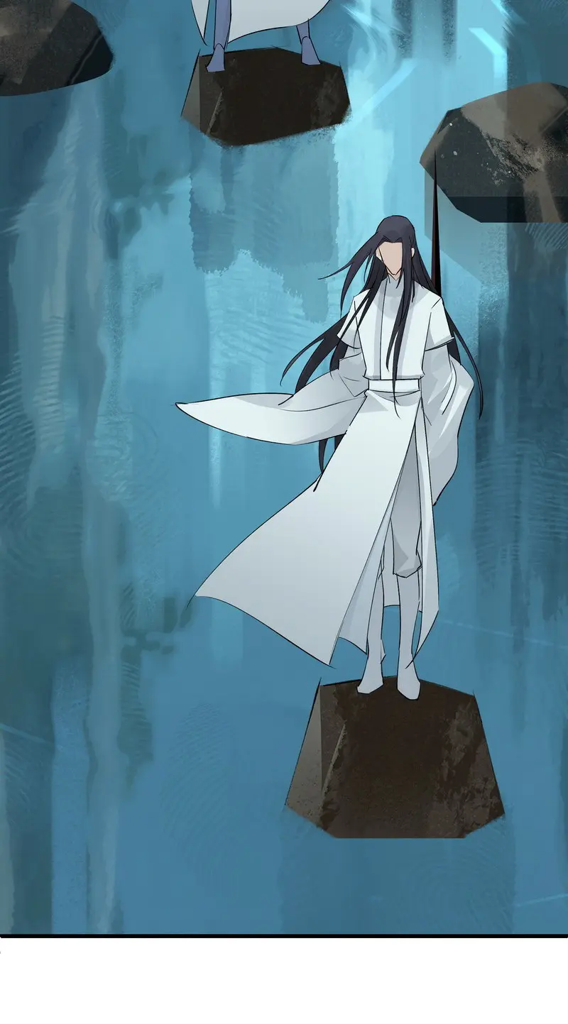 The Path Toward Heaven Chapter 54 - Page 46