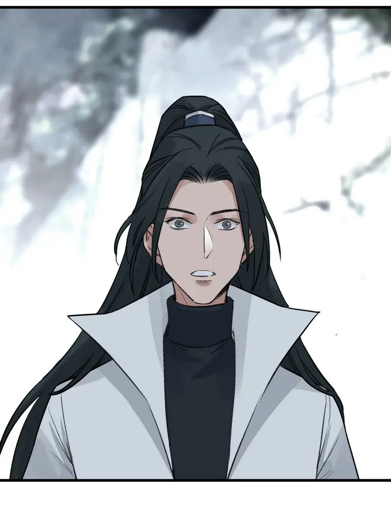 The Path Toward Heaven Chapter 54 - Page 49
