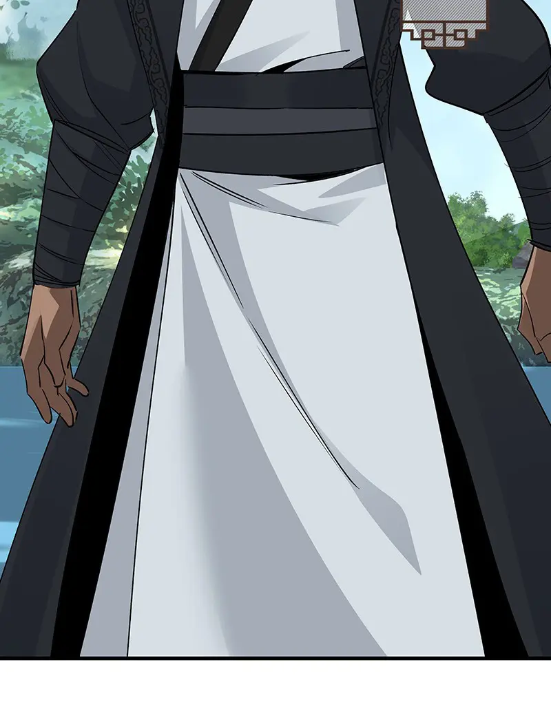 The Path Toward Heaven Chapter 55 - Page 23