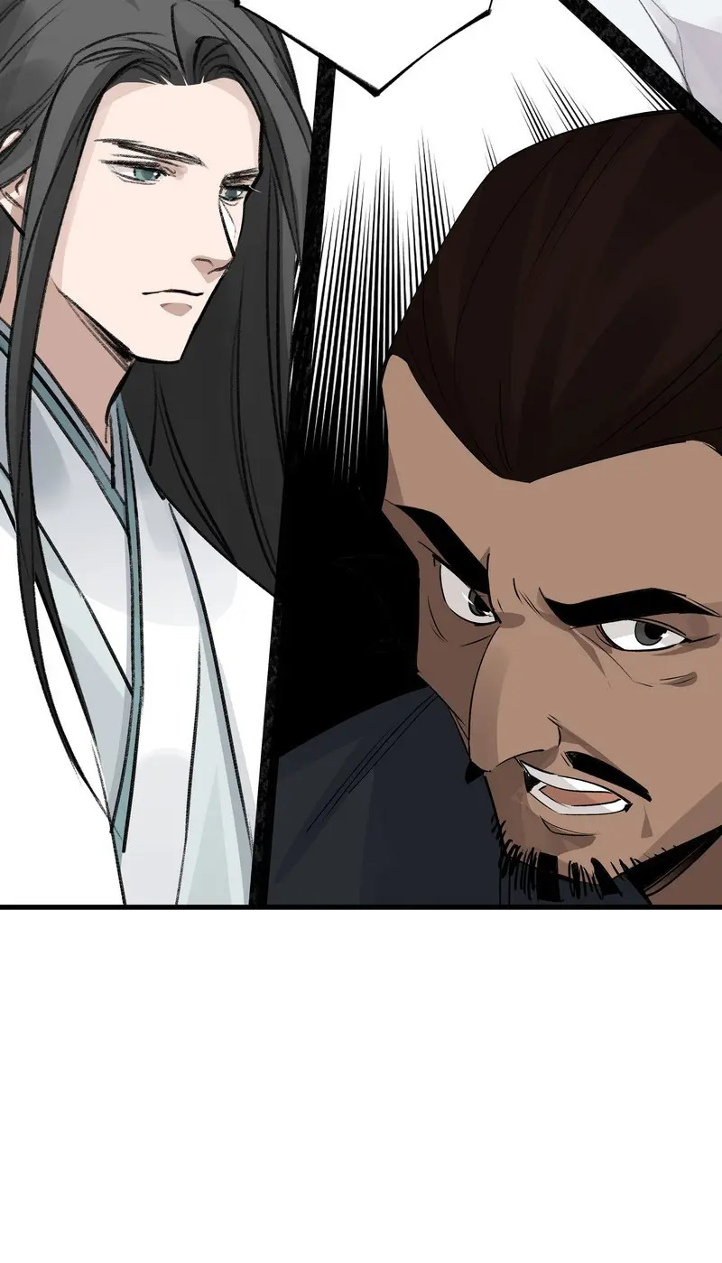 The Path Toward Heaven Chapter 56 - Page 22