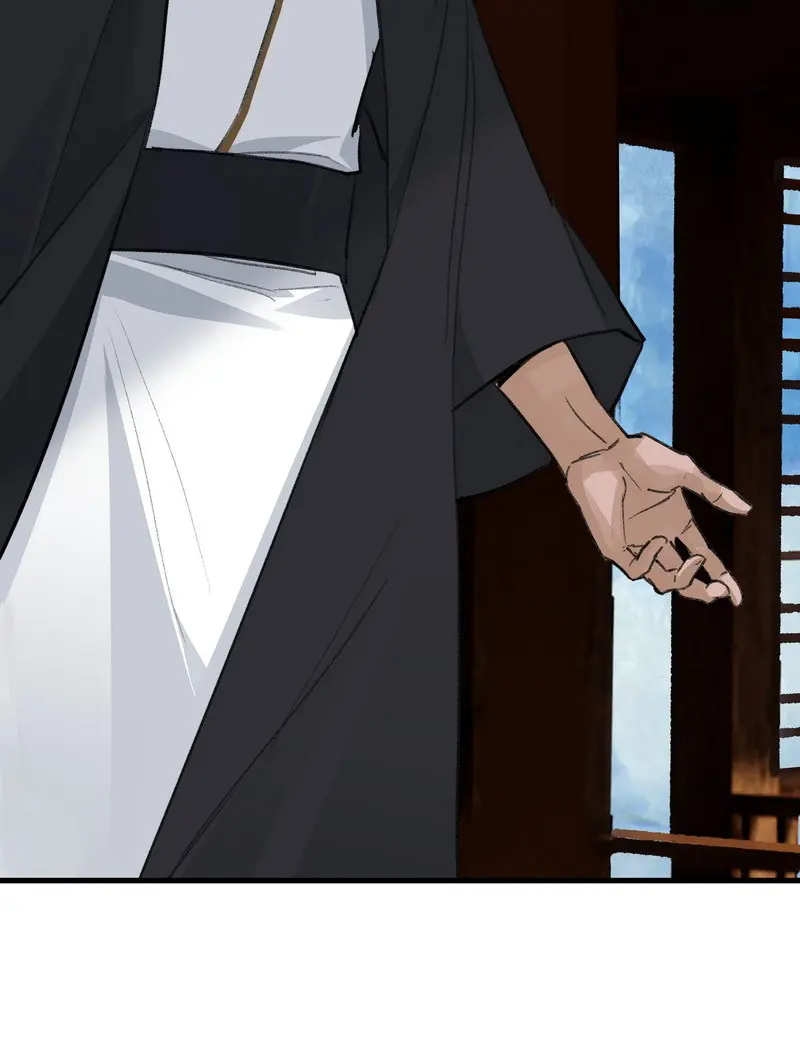 The Path Toward Heaven Chapter 56 - Page 37