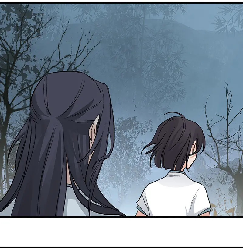 The Path Toward Heaven Chapter 57 - Page 44