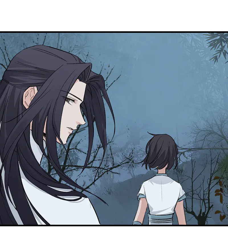 The Path Toward Heaven Chapter 57 - Page 47