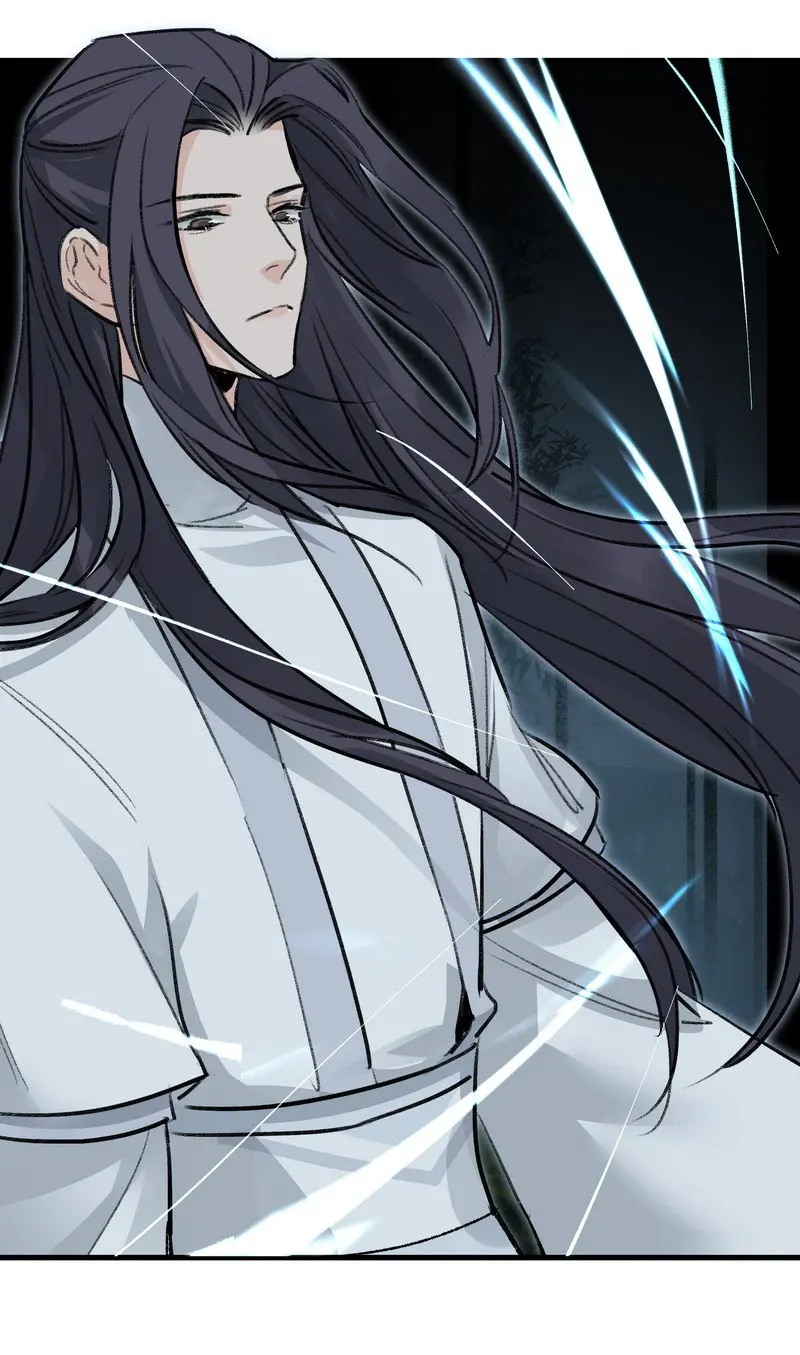 The Path Toward Heaven Chapter 58 - Page 16