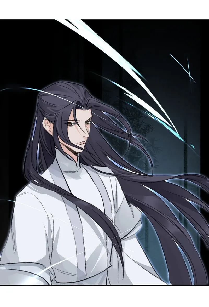 The Path Toward Heaven Chapter 58 - Page 21