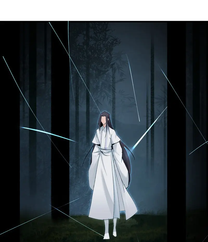 The Path Toward Heaven Chapter 58 - Page 22