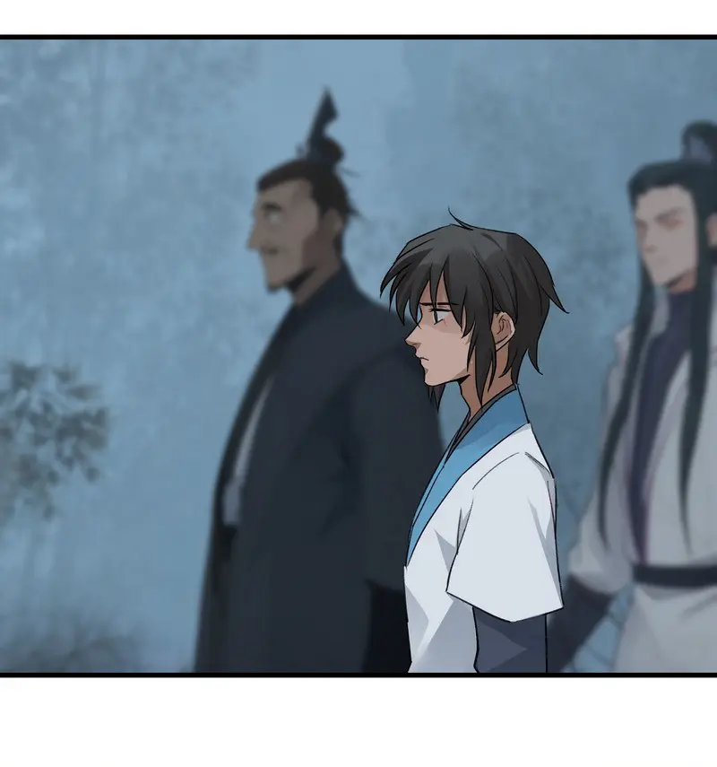 The Path Toward Heaven Chapter 58 - Page 27