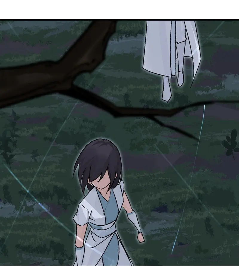 The Path Toward Heaven Chapter 58 - Page 29