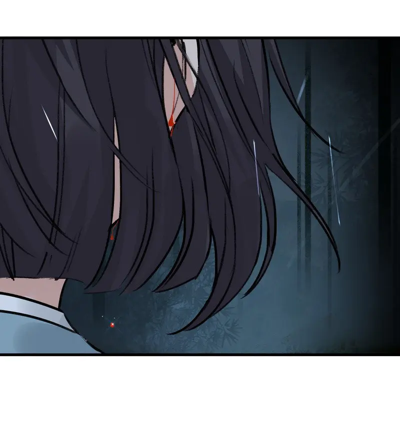 The Path Toward Heaven Chapter 58 - Page 33