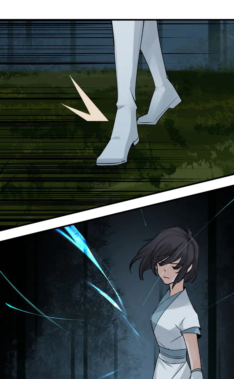 The Path Toward Heaven Chapter 58 - Page 5