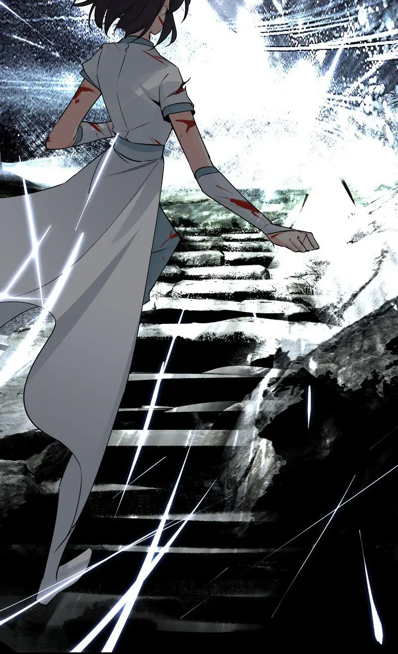 The Path Toward Heaven Chapter 59 - Page 12