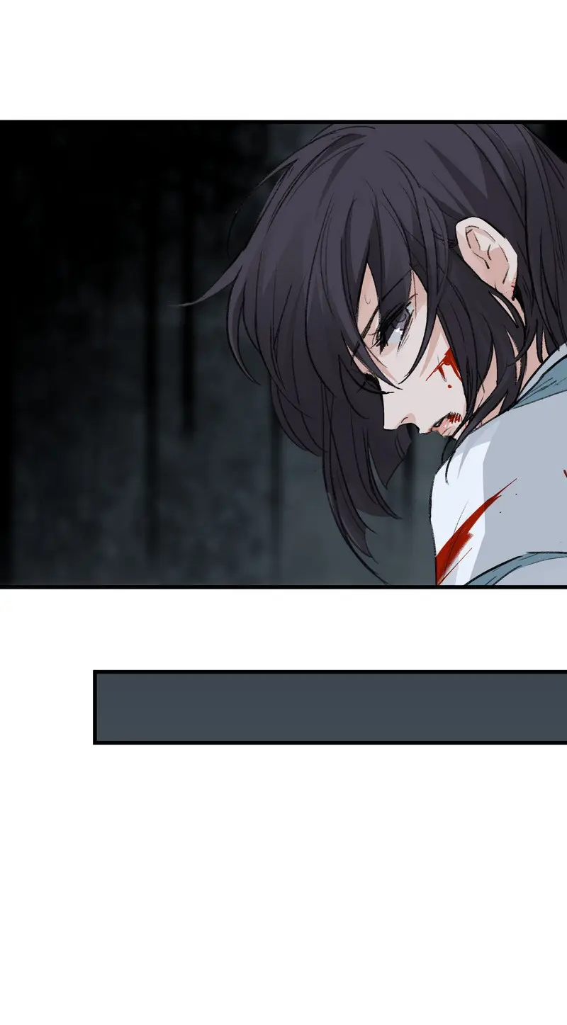 The Path Toward Heaven Chapter 59 - Page 36
