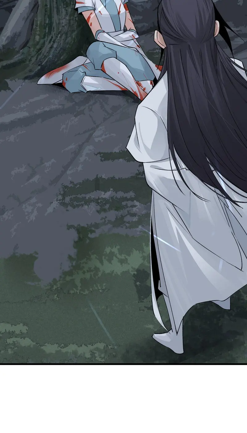 The Path Toward Heaven Chapter 59 - Page 43