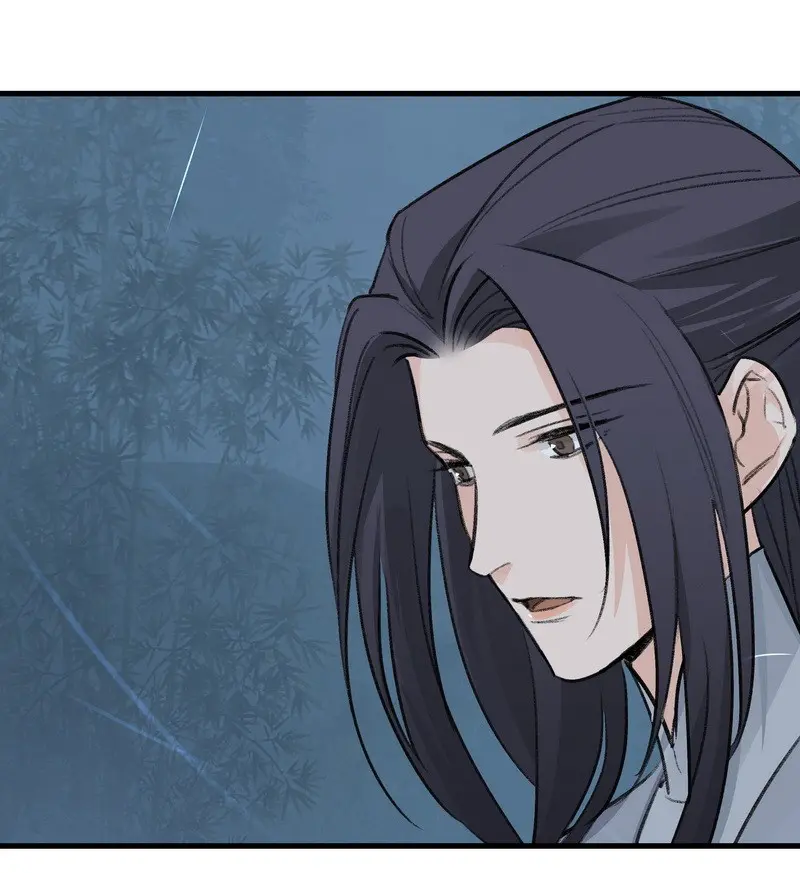 The Path Toward Heaven Chapter 59 - Page 44