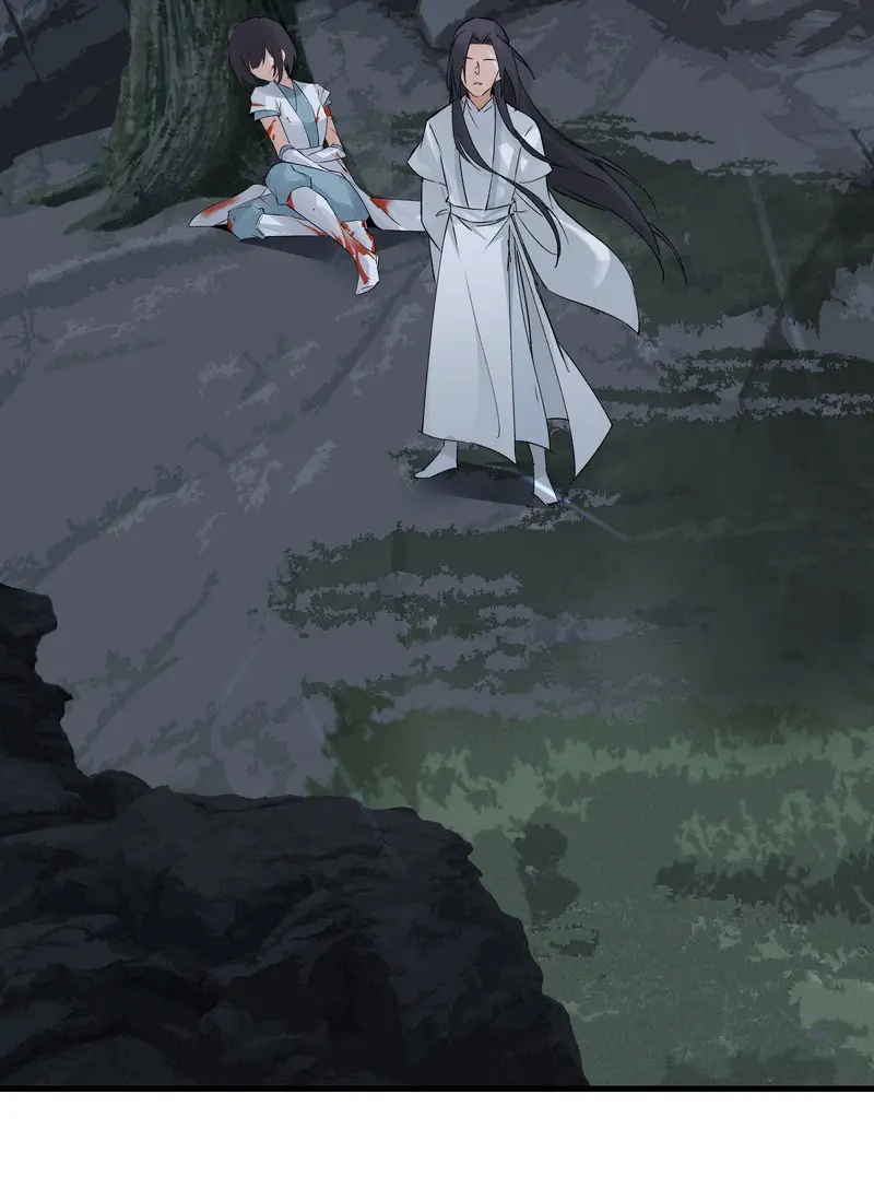 The Path Toward Heaven Chapter 59 - Page 47