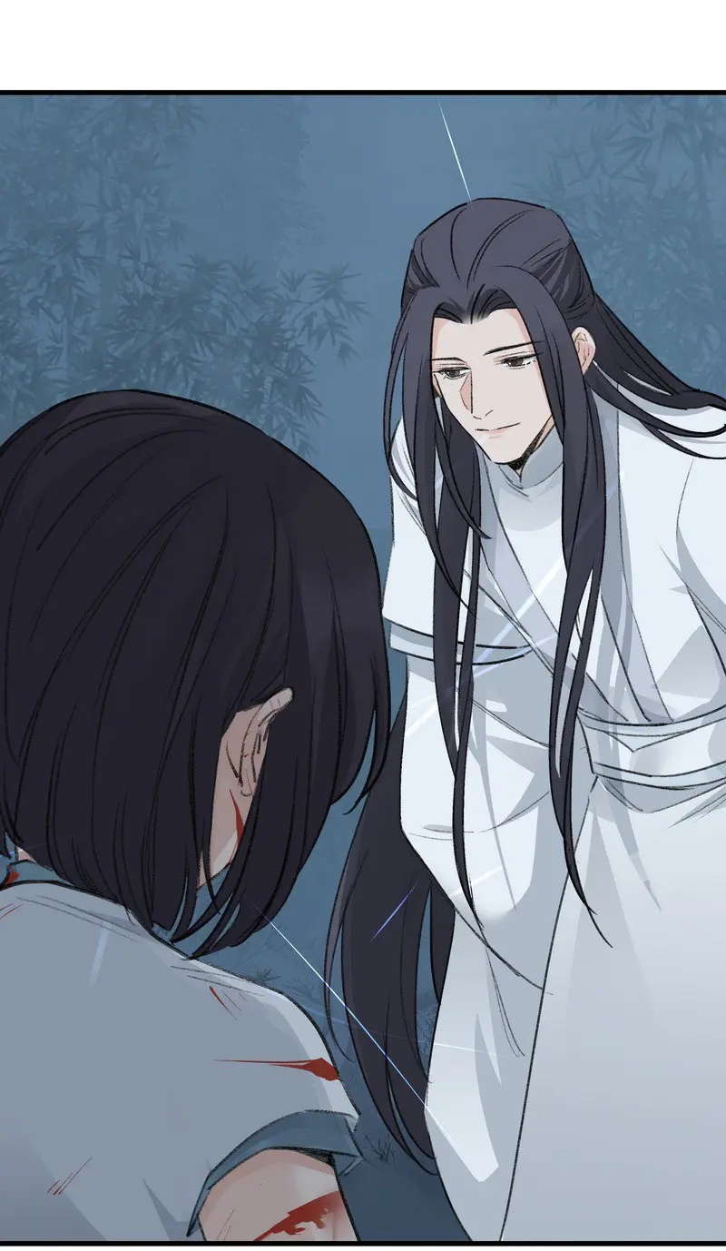 The Path Toward Heaven Chapter 59 - Page 48