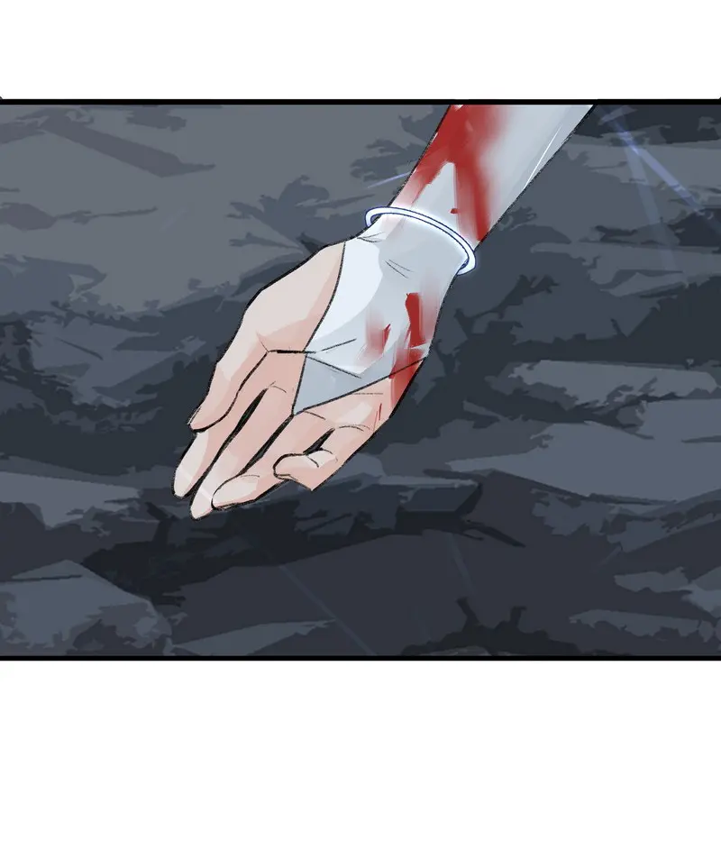 The Path Toward Heaven Chapter 59 - Page 50