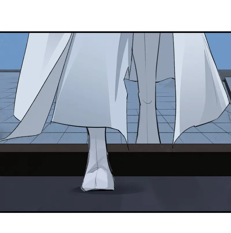 The Path Toward Heaven Chapter 61 - Page 18