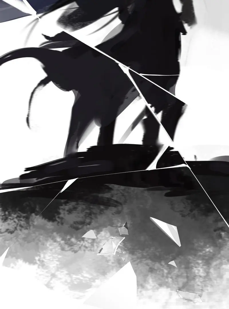 The Path Toward Heaven Chapter 61 - Page 61