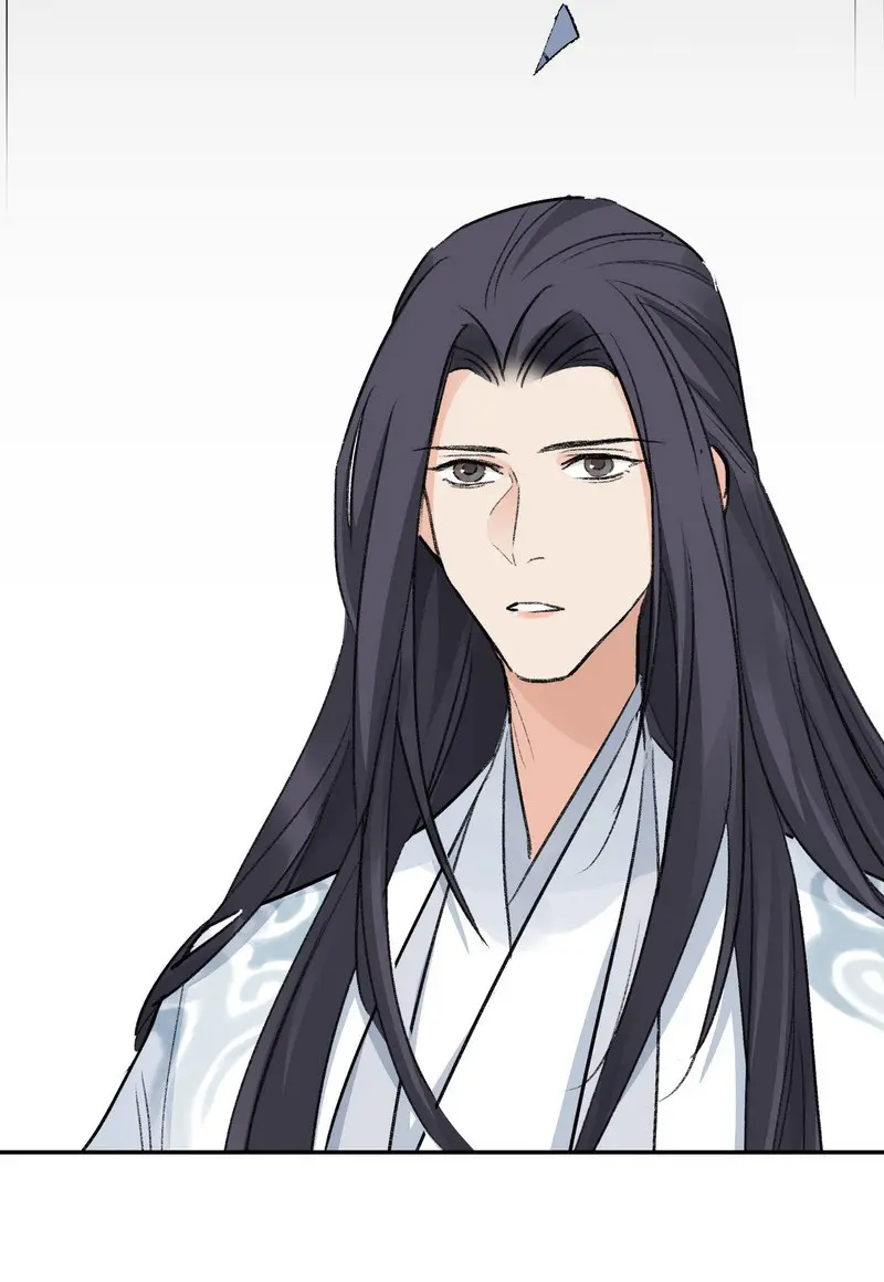 The Path Toward Heaven Chapter 61 - Page 68
