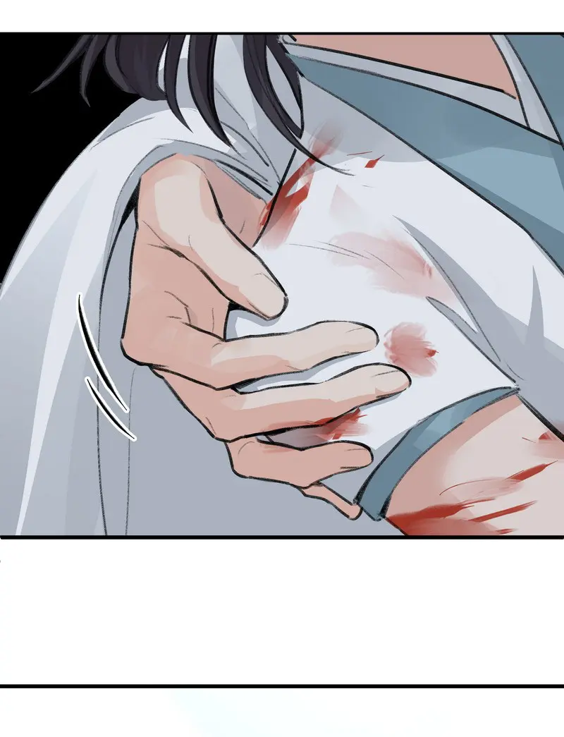 The Path Toward Heaven Chapter 61 - Page 70