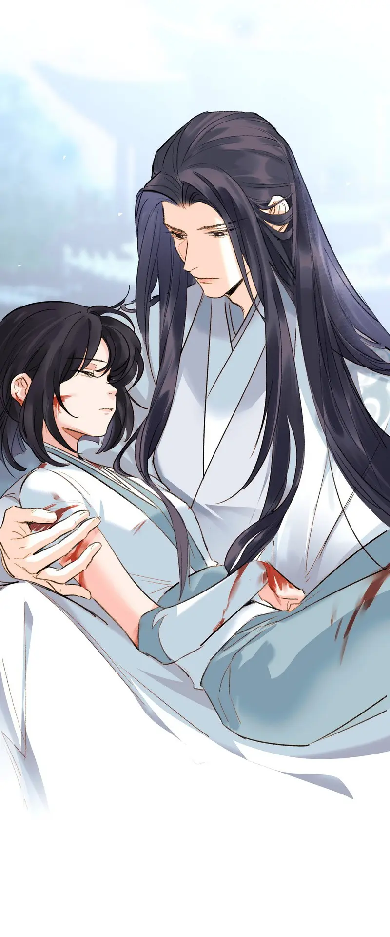 The Path Toward Heaven Chapter 61 - Page 71