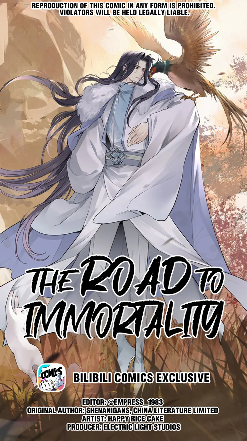 The Path Toward Heaven Chapter 62 - Page 1