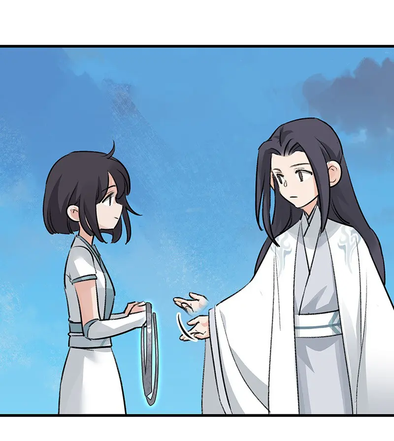 The Path Toward Heaven Chapter 62 - Page 35