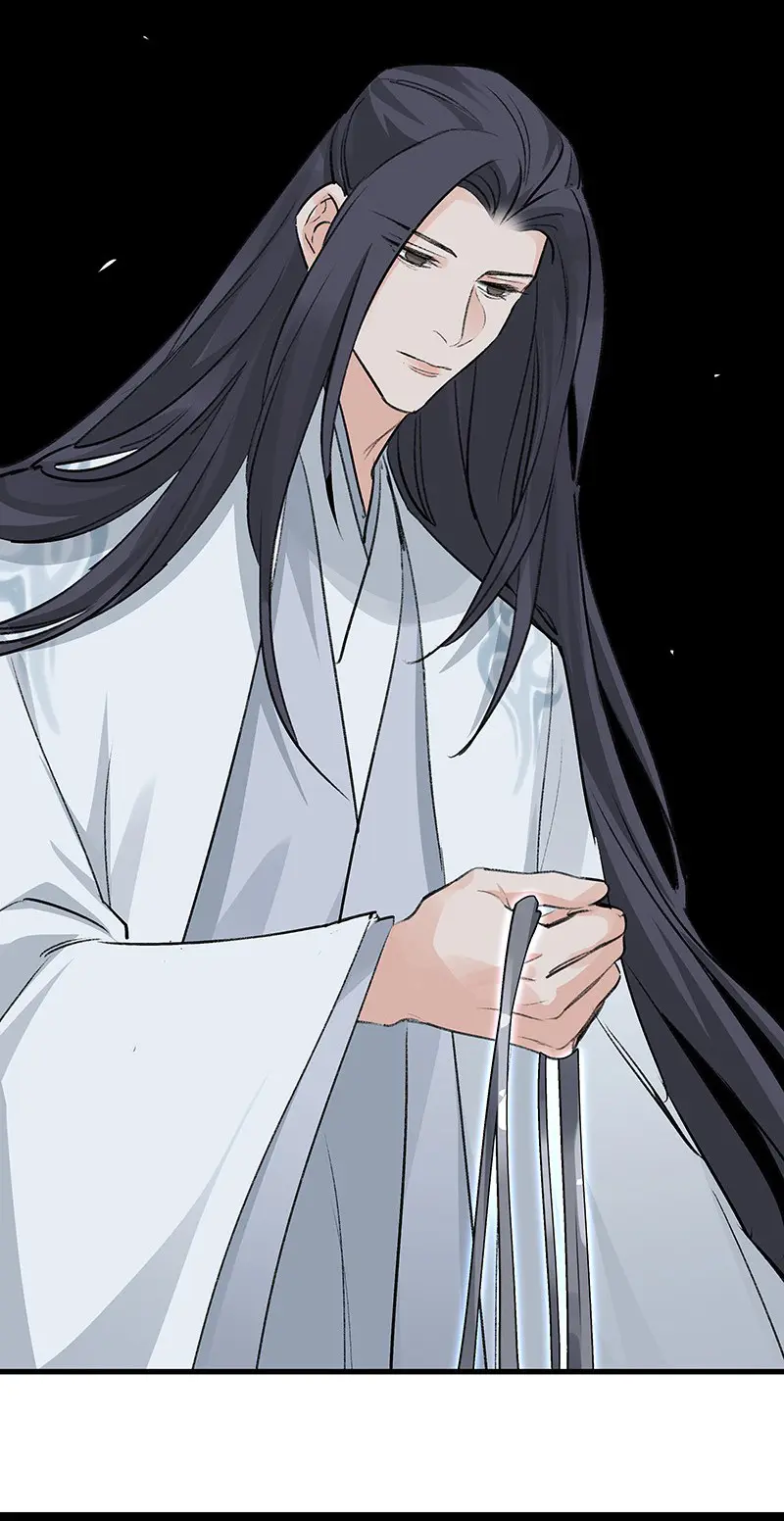 The Path Toward Heaven Chapter 62 - Page 37