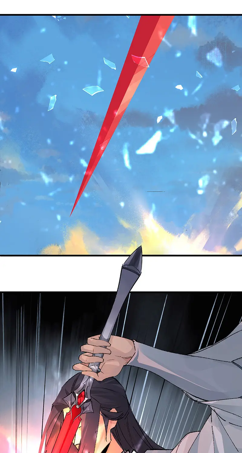 The Path Toward Heaven Chapter 62 - Page 43