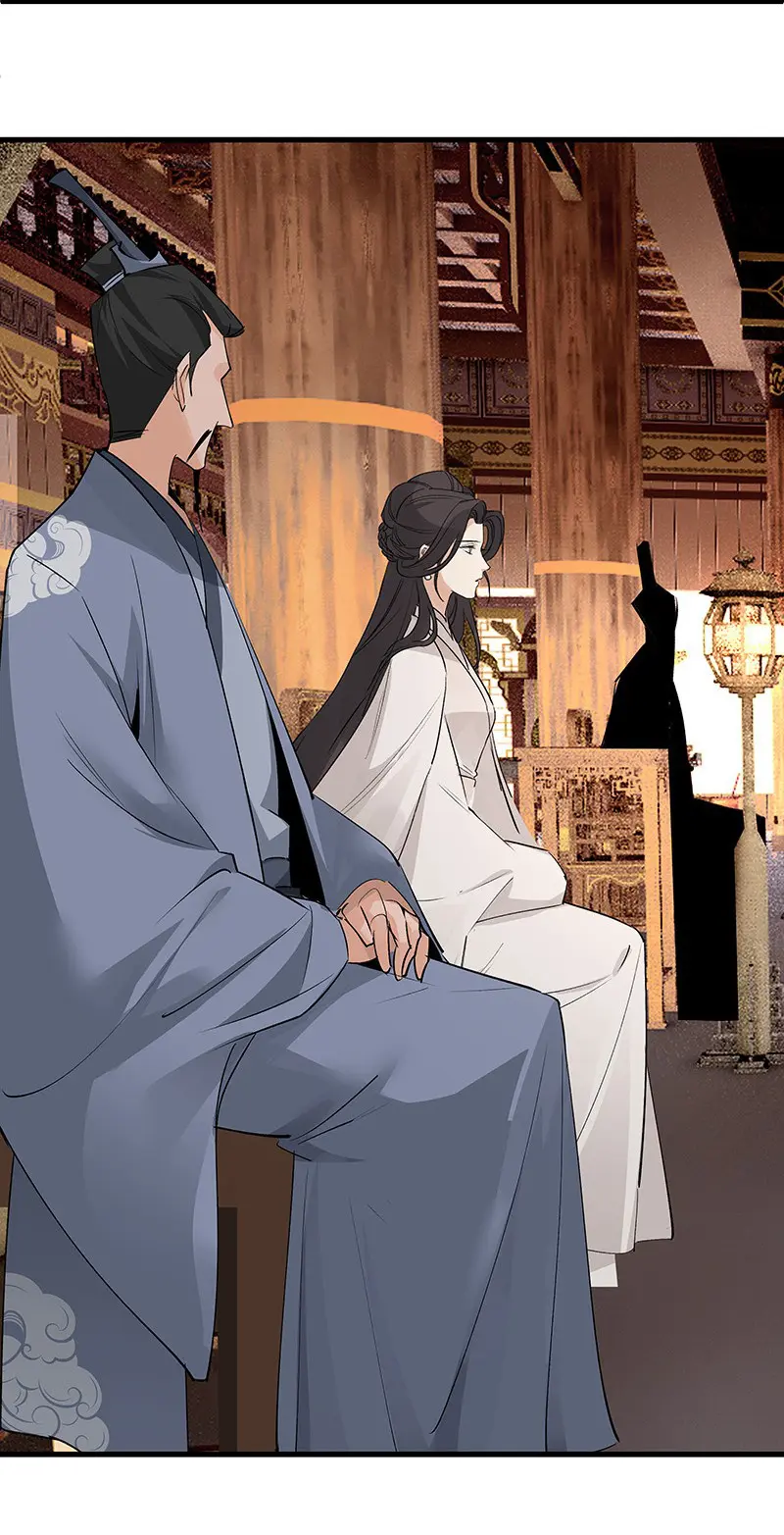 The Path Toward Heaven Chapter 65 - Page 13