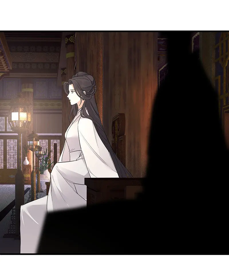 The Path Toward Heaven Chapter 65 - Page 45