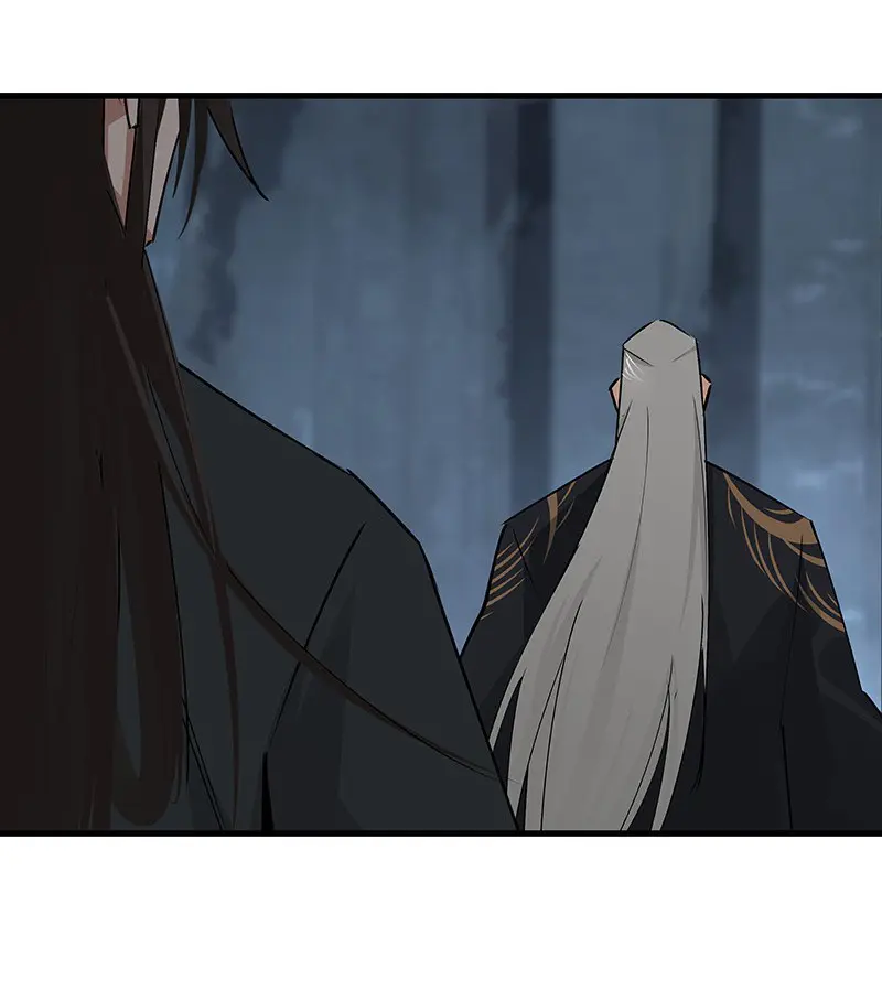 The Path Toward Heaven Chapter 66 - Page 4