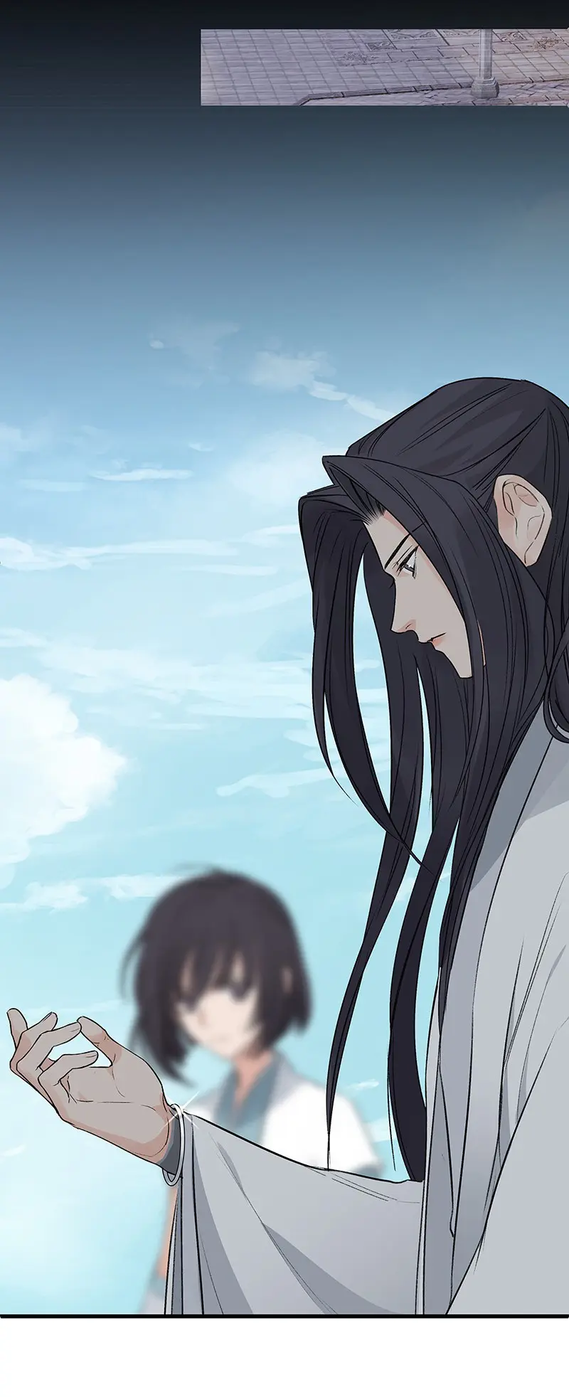 The Path Toward Heaven Chapter 67 - Page 21