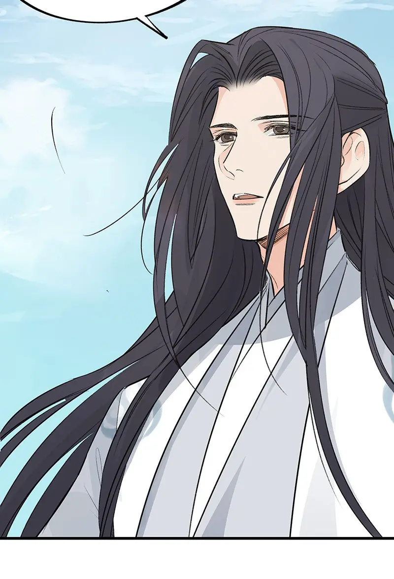 The Path Toward Heaven Chapter 67 - Page 24