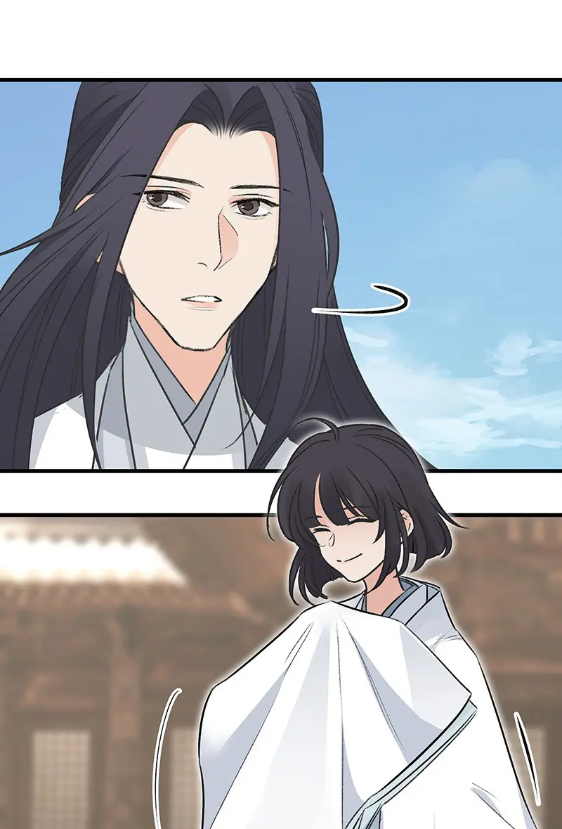 The Path Toward Heaven Chapter 67 - Page 31