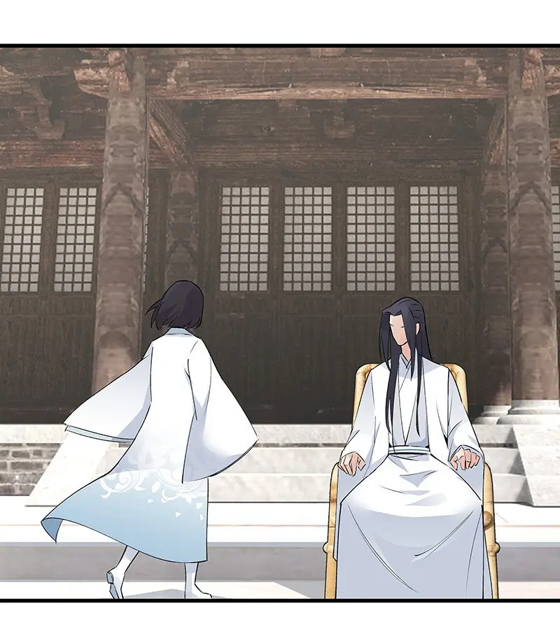 The Path Toward Heaven Chapter 67 - Page 48