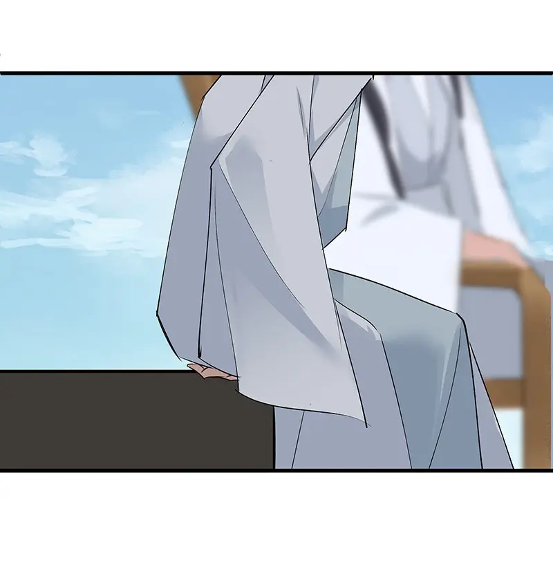 The Path Toward Heaven Chapter 67 - Page 49