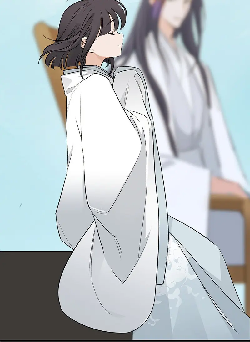 The Path Toward Heaven Chapter 67 - Page 51