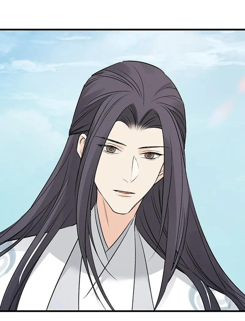 The Path Toward Heaven Chapter 67 - Page 57