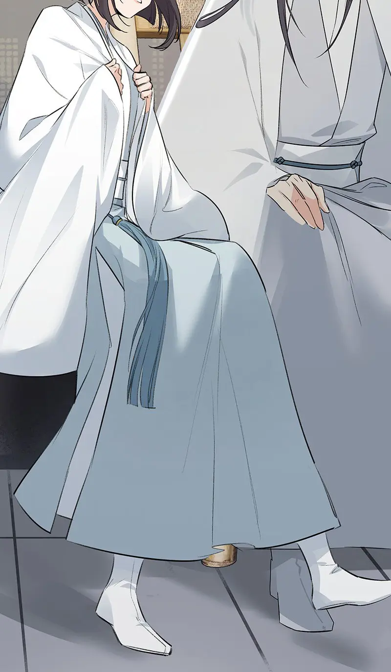 The Path Toward Heaven Chapter 67 - Page 60