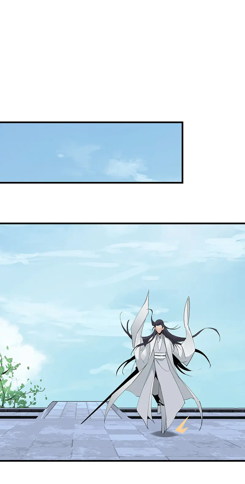 The Path Toward Heaven Chapter 68 - Page 21