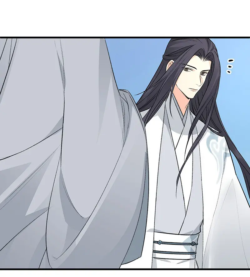 The Path Toward Heaven Chapter 68 - Page 25