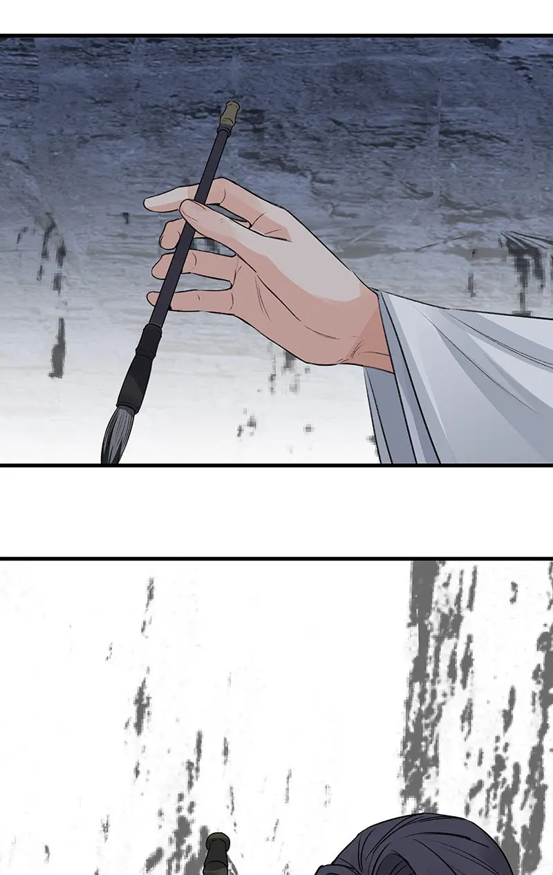 The Path Toward Heaven Chapter 68 - Page 33