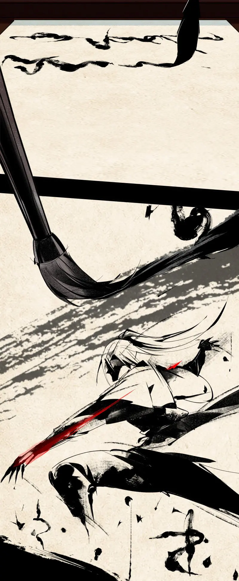 The Path Toward Heaven Chapter 68 - Page 36