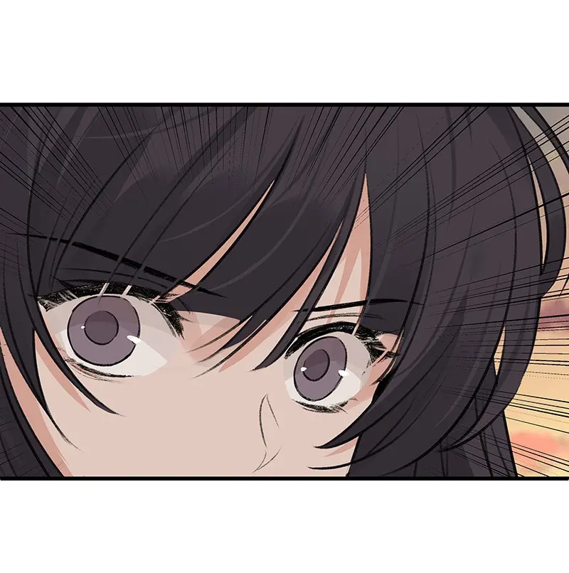 The Path Toward Heaven Chapter 68 - Page 49