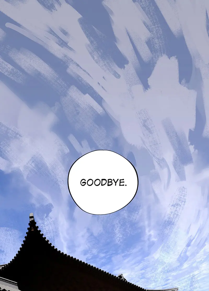 The Path Toward Heaven Chapter 69 - Page 2